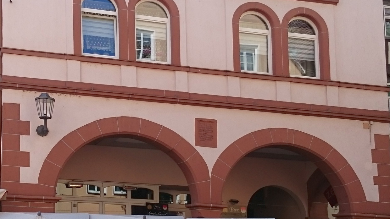 Haus zur "Judenschul"